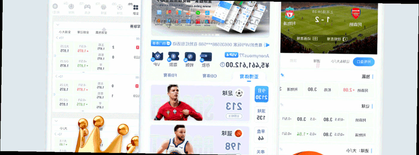 抽象的网格与半透明数据块组成的纹理图案，不含文字与人物